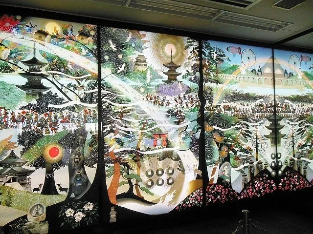 Ueda Station Tourist Information Center