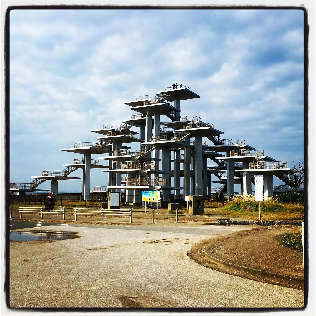 Meiji 100 Year Anniversary Observation Tower