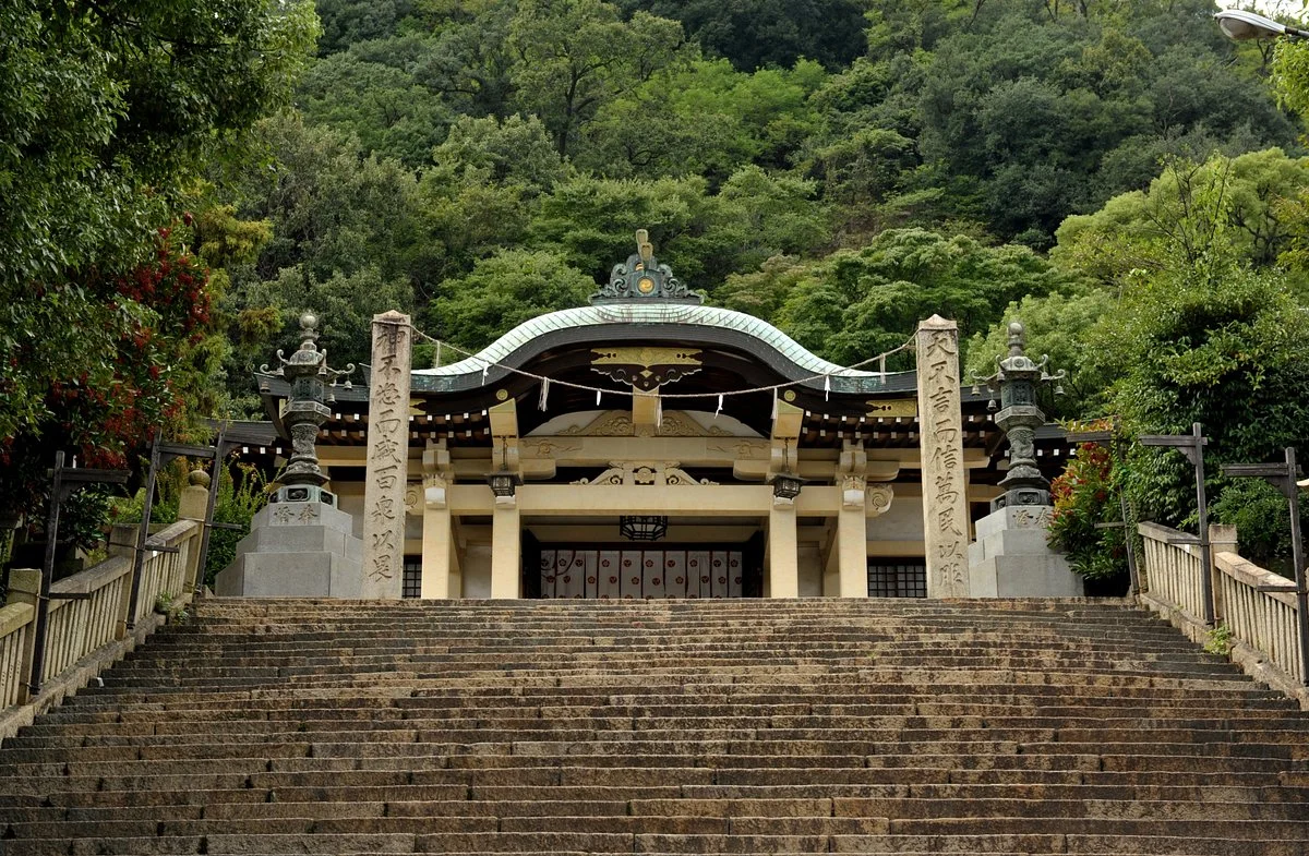 Nunakuma Shrine
