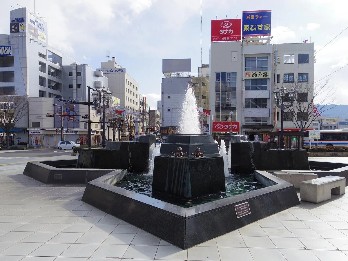 Mihara Tourist Information