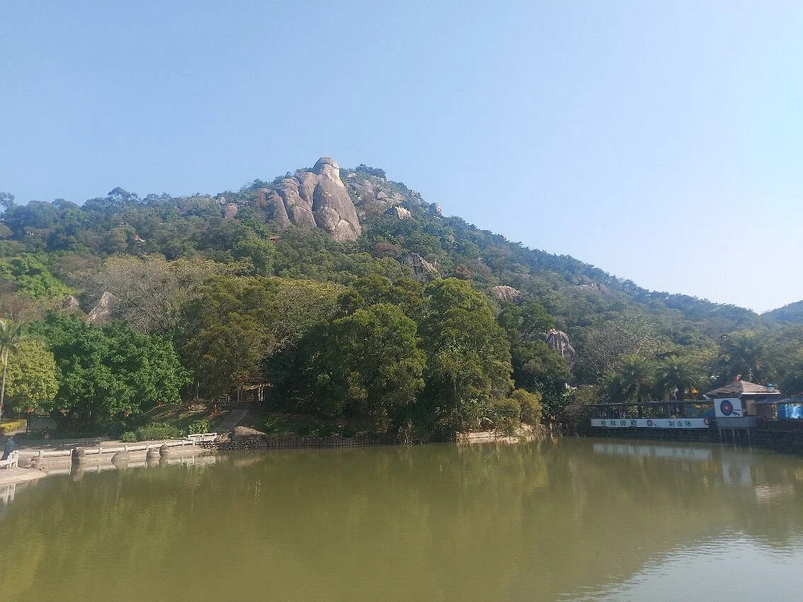 Yundong Cave