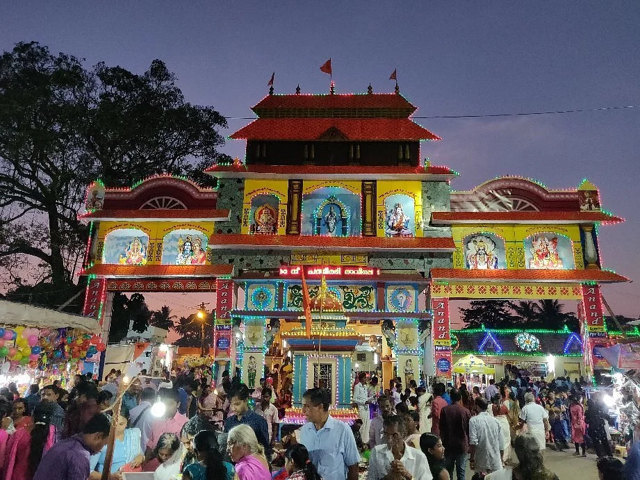 Sri Vallabha Temple