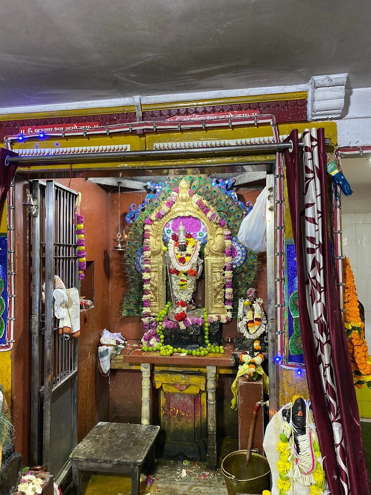 Shri Karthik Swami Mandir