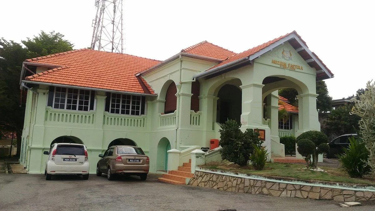 Literature Museum