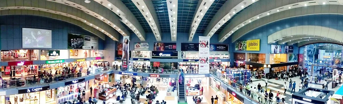 Sgs Mall
