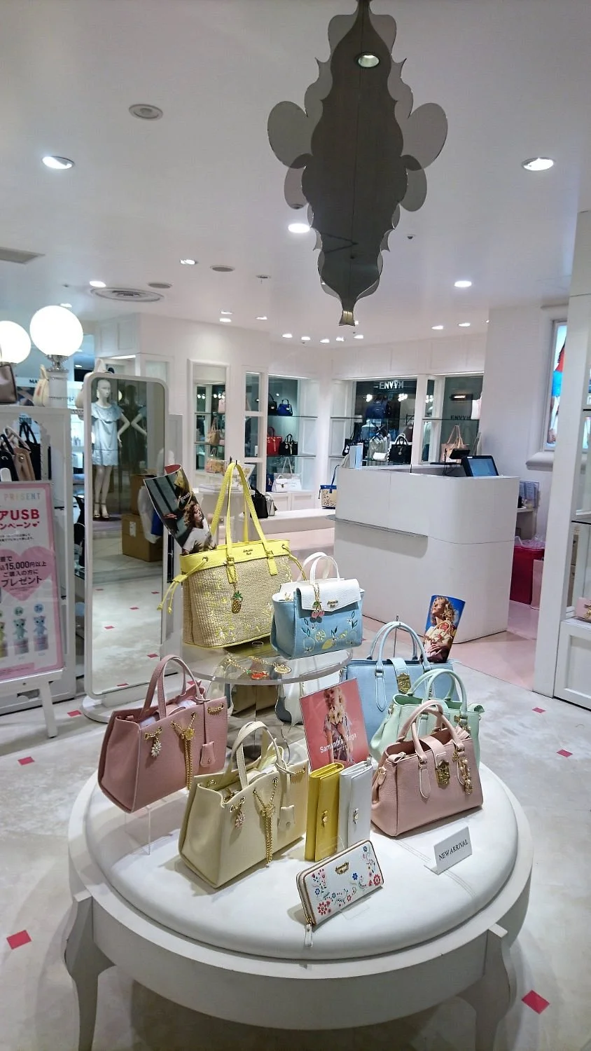 Fukuoka Parco