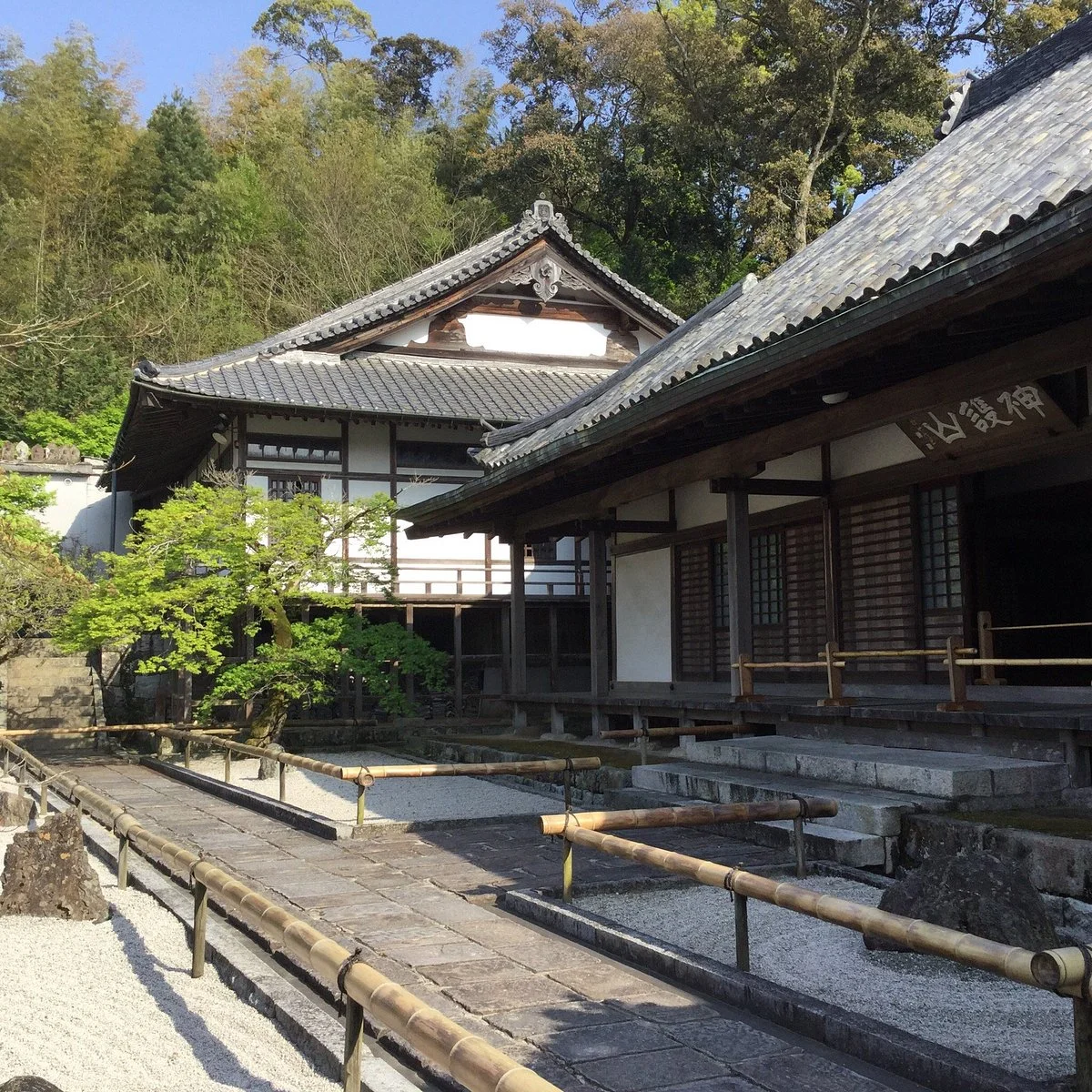 Dazaifu City Tourist Information Center