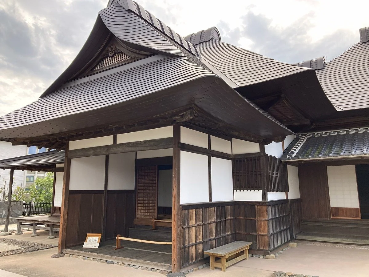 Former Toho Village Nakamura Family Residence