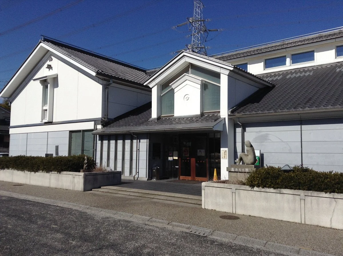 Higashiura Town Local History Museum