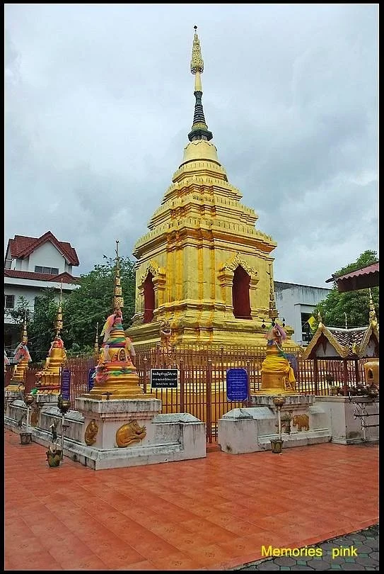 Wat Muen Nguen Kong