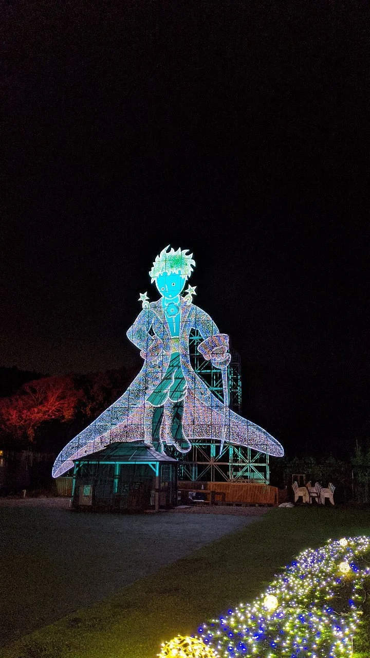 Tokinosu Art Museum