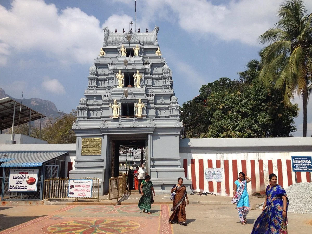 Sri Prasanna Venkateswaraswami Temple