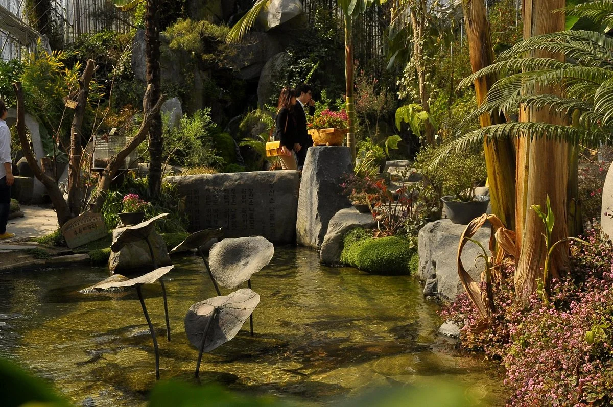 Gaehwa Art Park