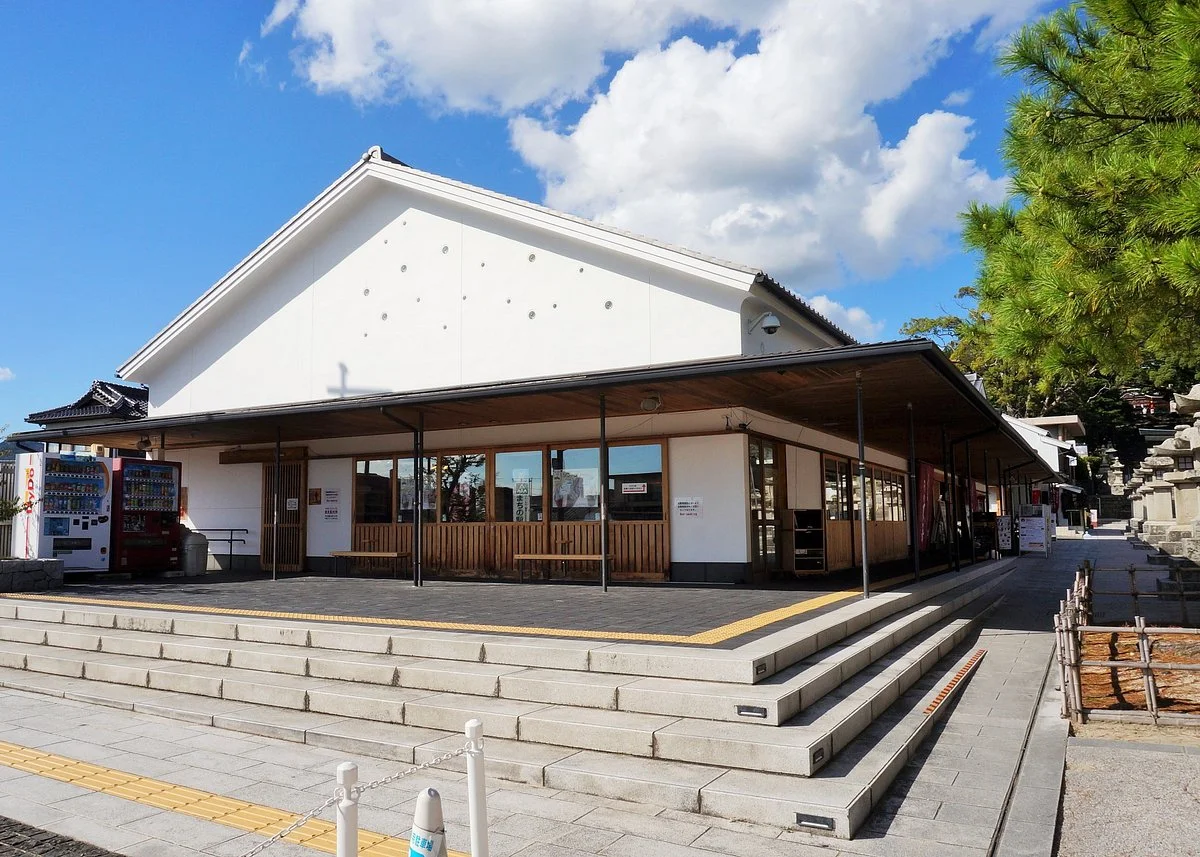 Hofu City Machi no Eki Umeterasu