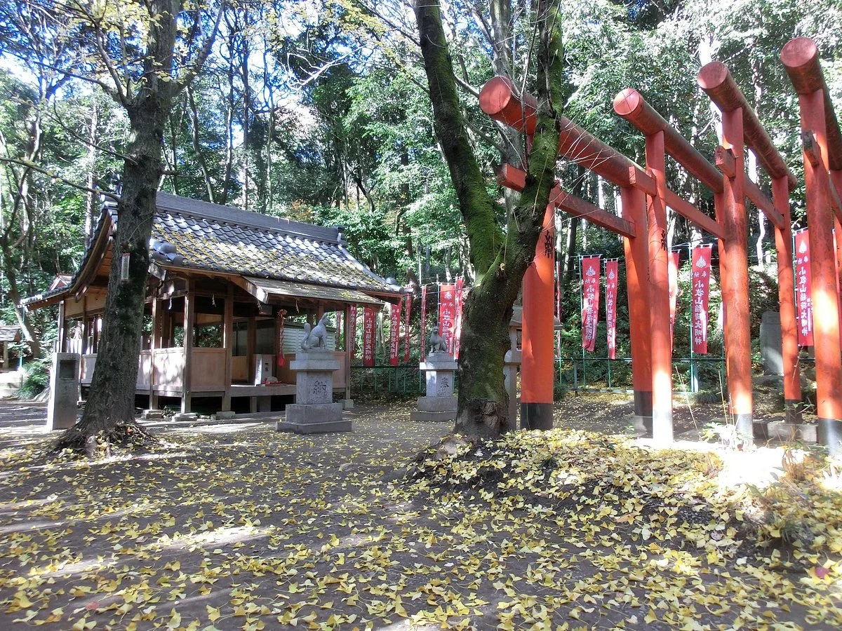 Komakiyama Inari Shrine