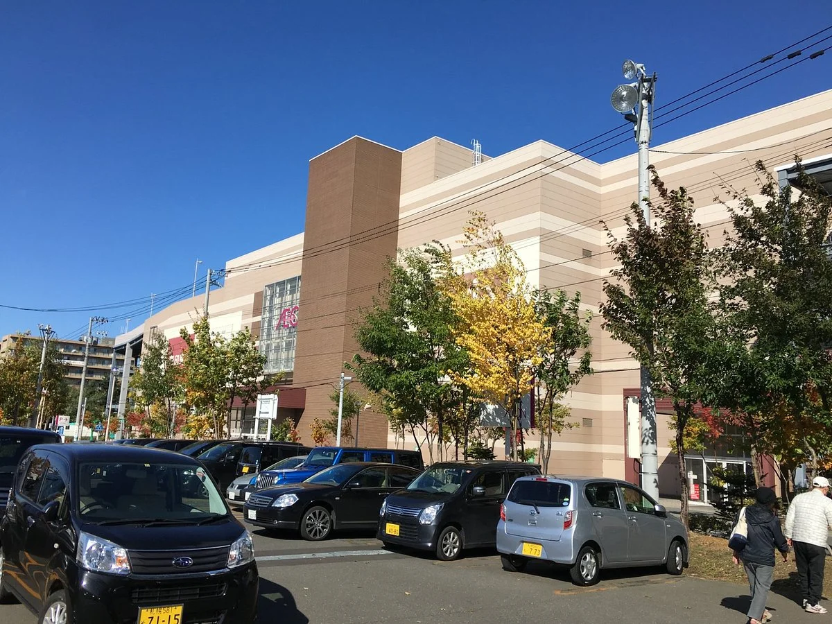 Aeon Mall Sapporo Hassamu
