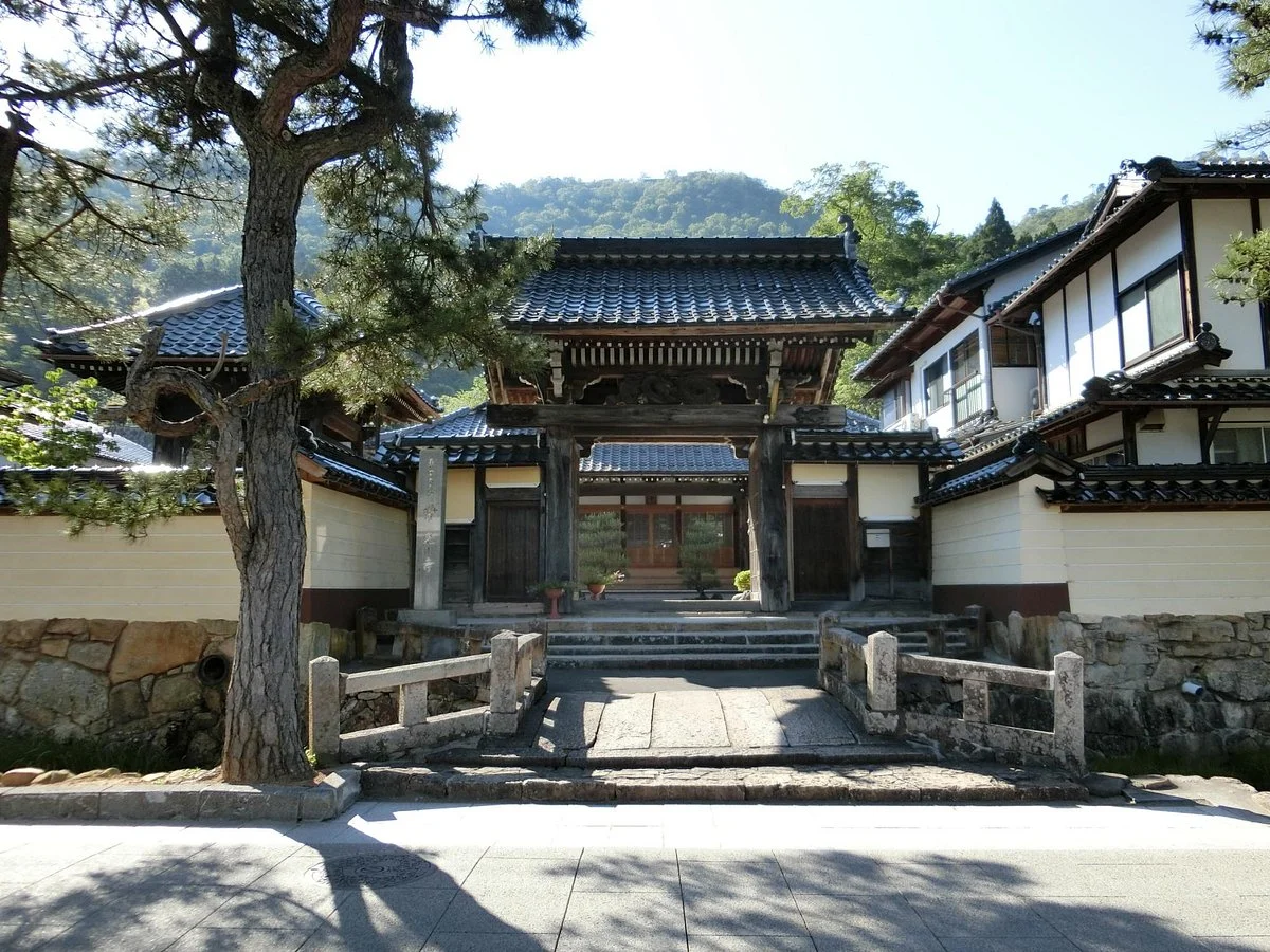 Takeda Teramachi Street