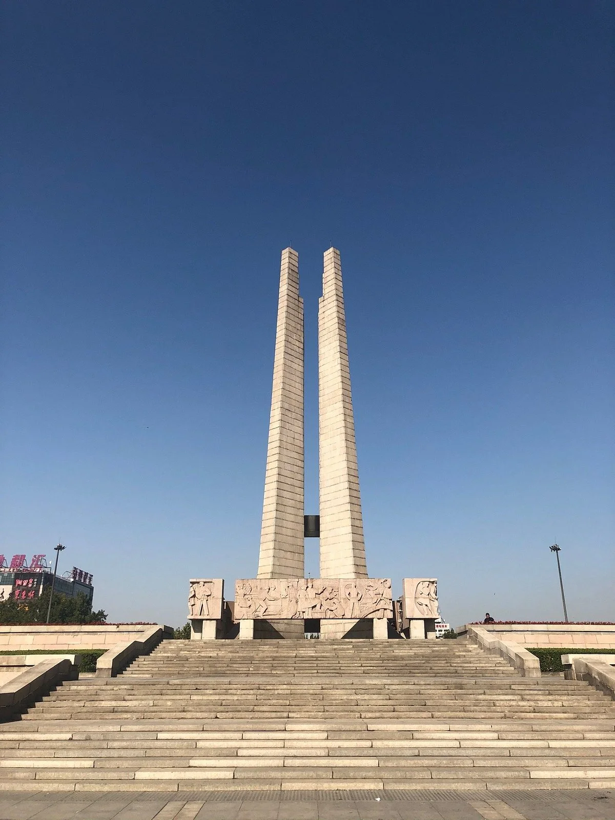 Tangshan Earthquake Memorial Hall