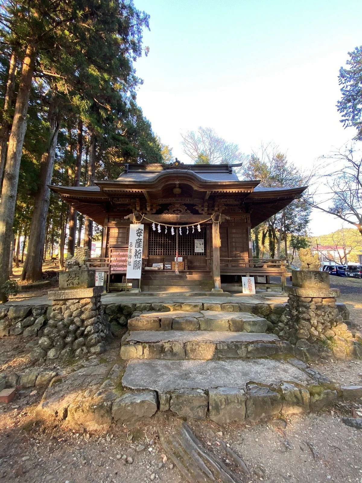 Koyasu Shrine