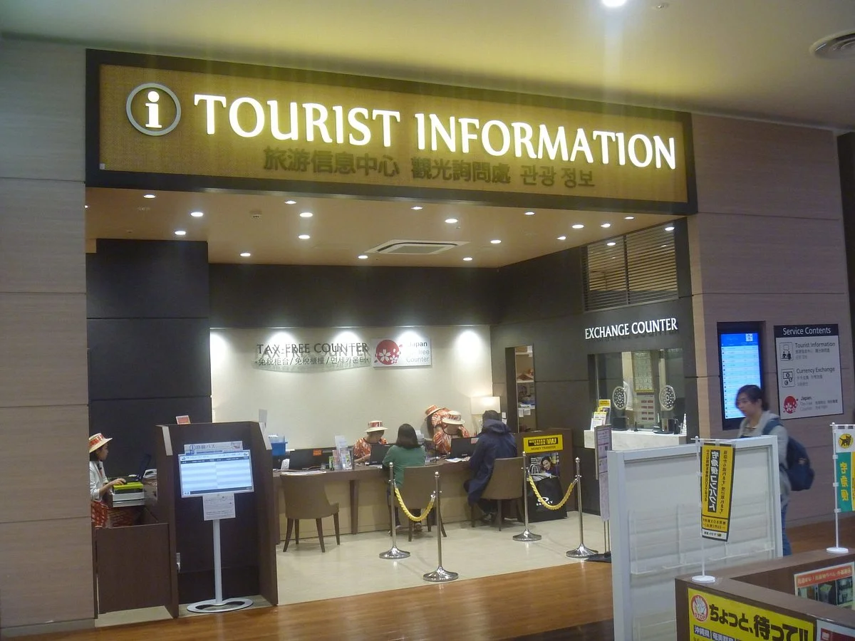 Aeon Mall Okinawa Rycom Tourist Information