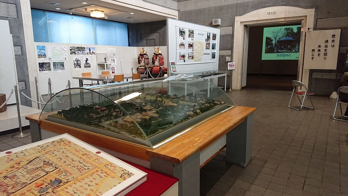 Nittanosho History Museum