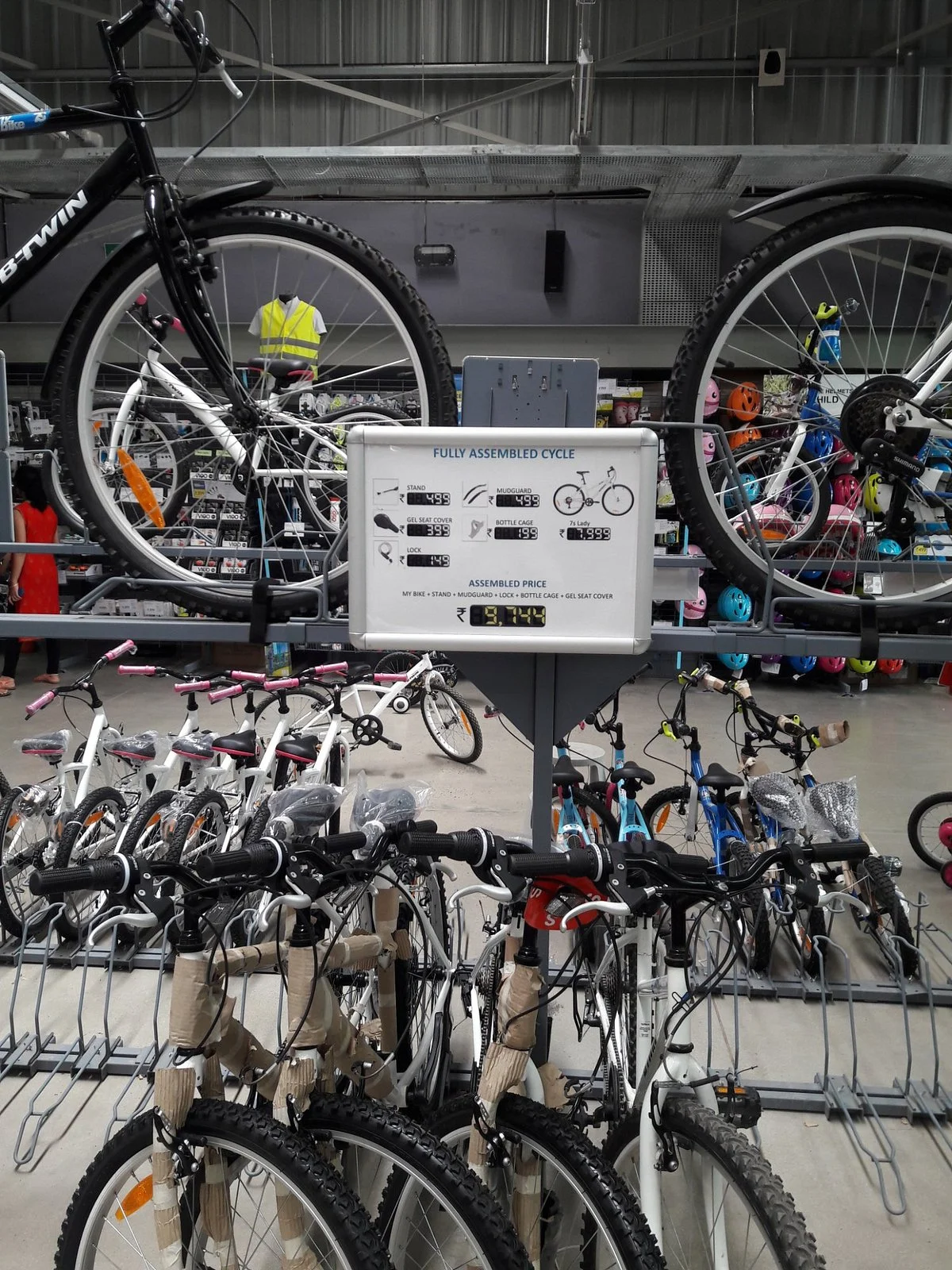 Decathlon mall