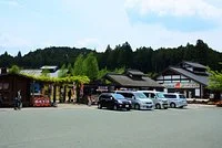Kansenji Temple