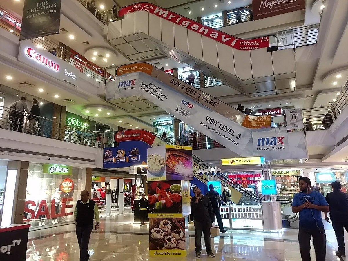 Lake Mall