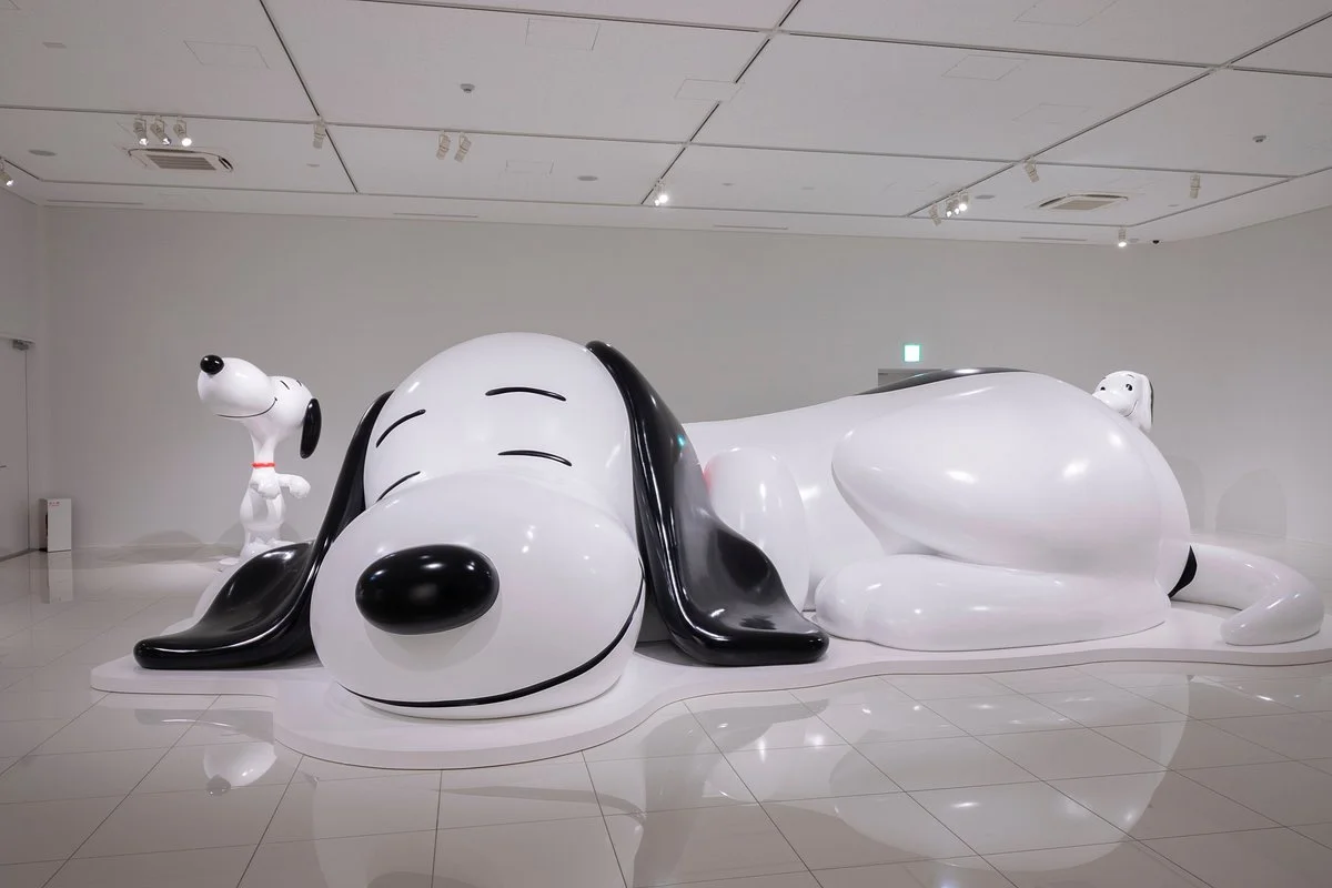 Snoopy Museum