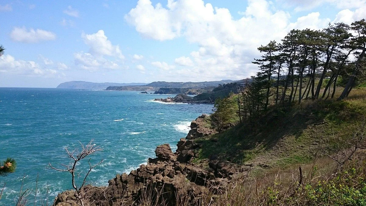 Yase Cliff