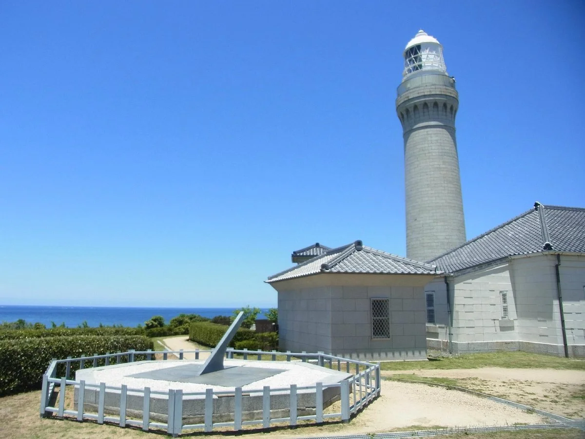 Tsunoshima Lighthouse Park