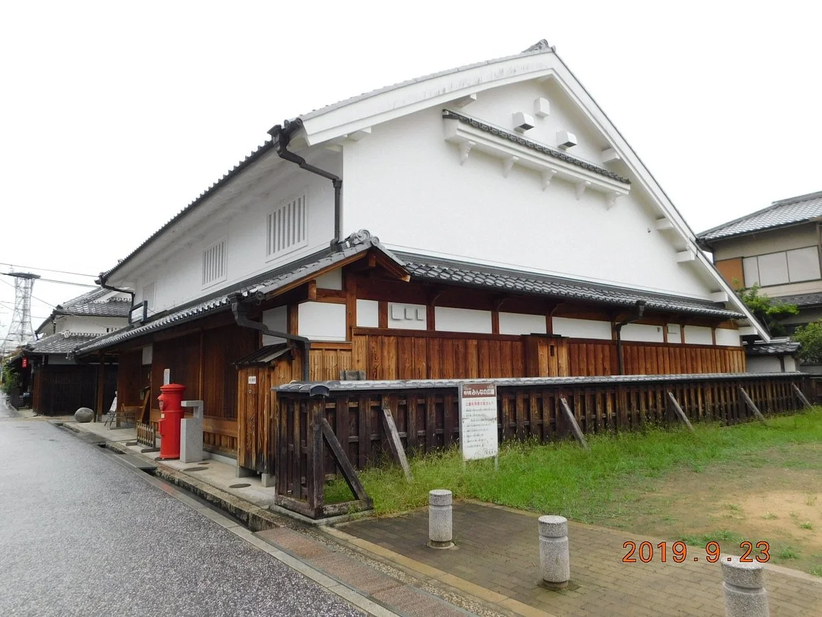 Jinaimachi Exchange Center