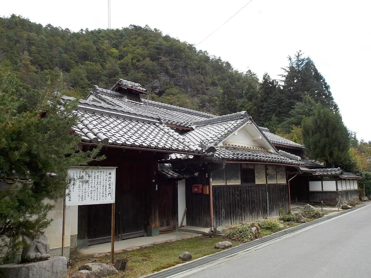 Tadagindozan Yukyunoyakata