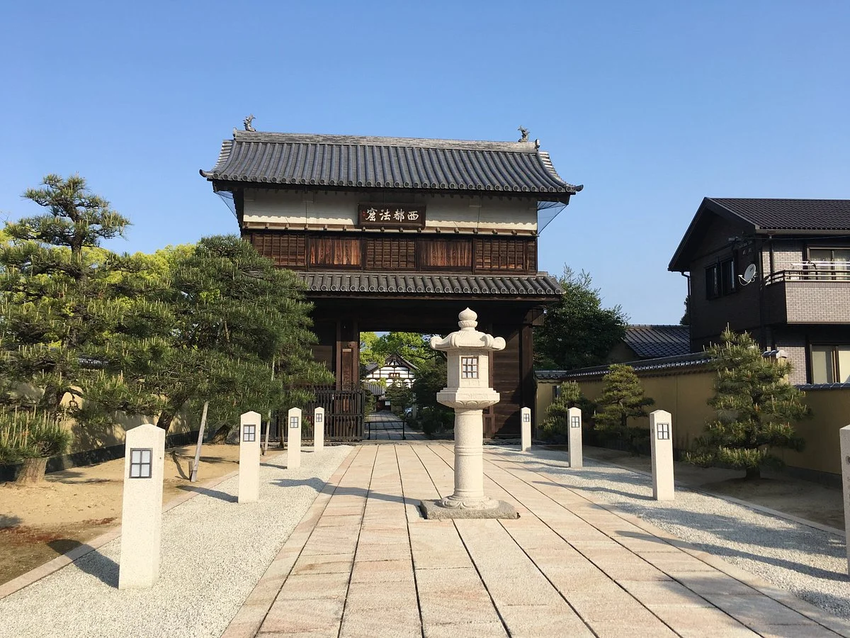 Sofukuji Temple