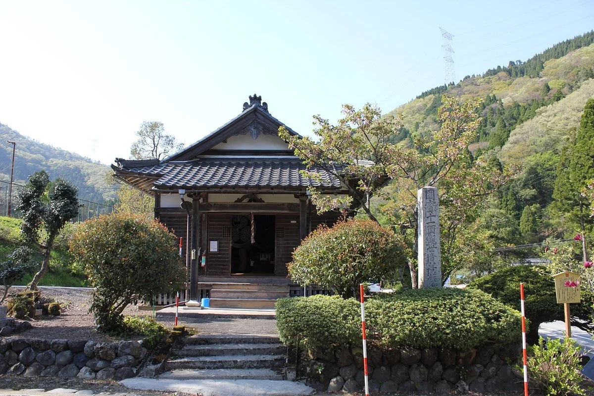 Ioji Temple