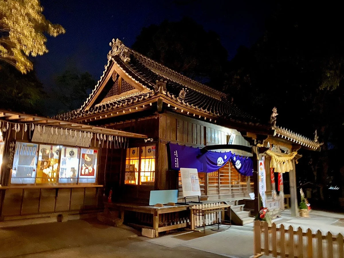 Ohara Shrine