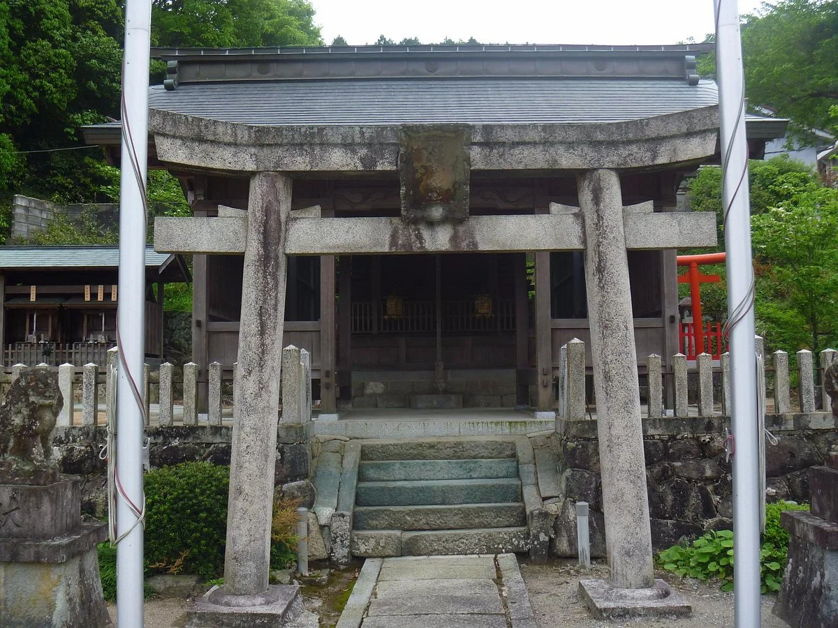 Akiba Shrine