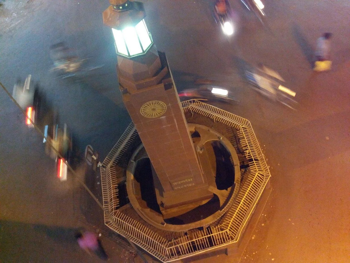 Jaistambh Square