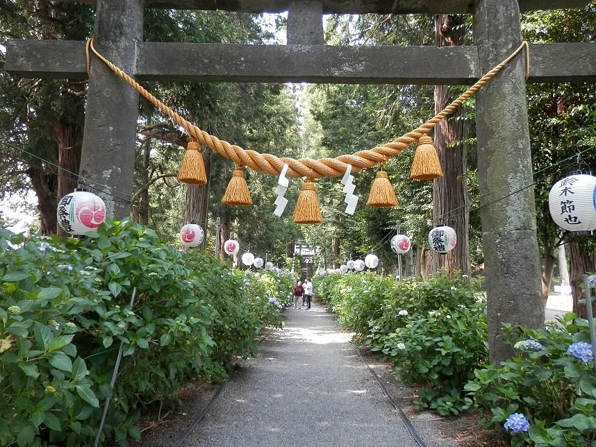 Isoyama Shrine