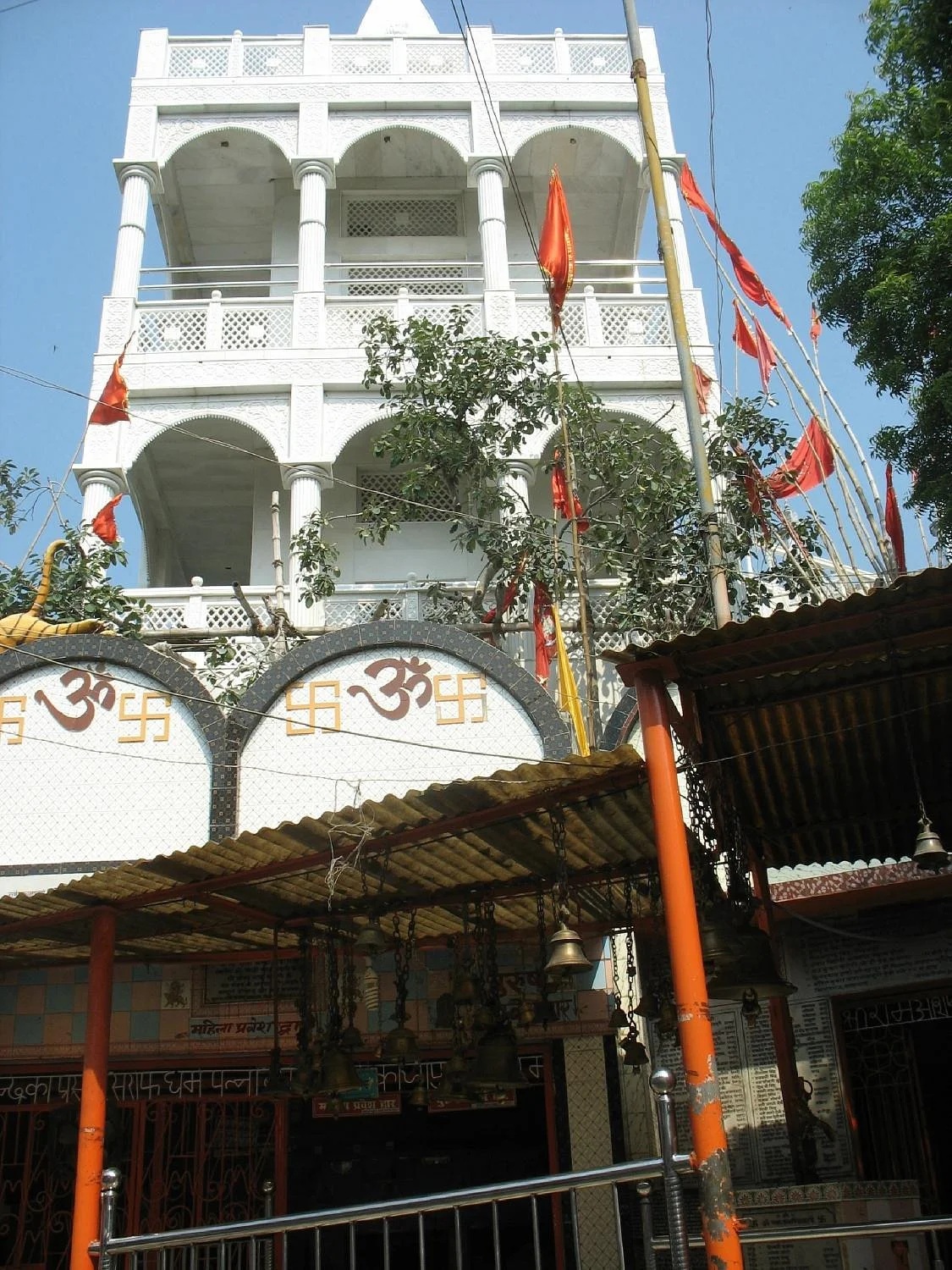 Maa Tara Chandi Temple