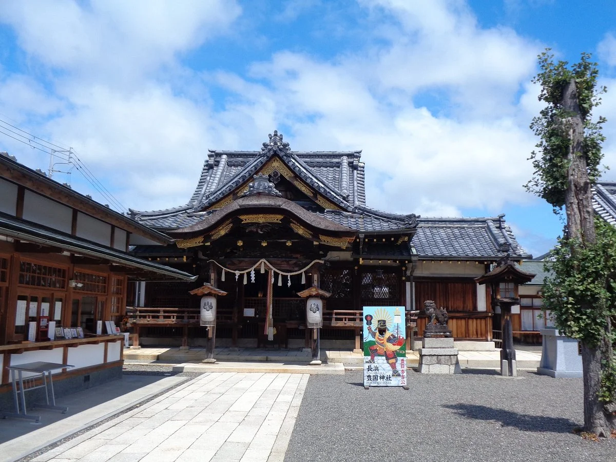 Hokoku Shrine