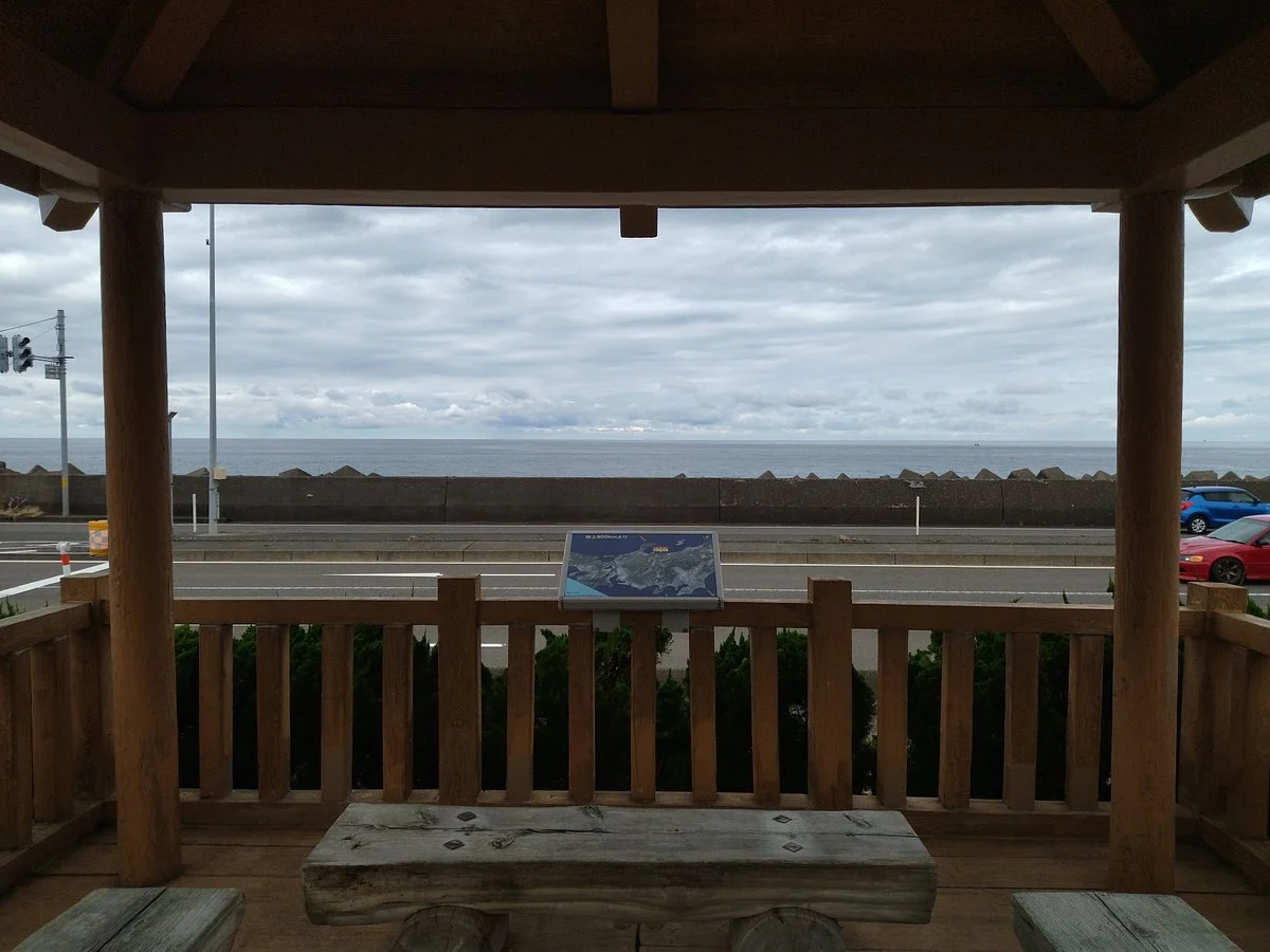 Ekimae Kaibo Park