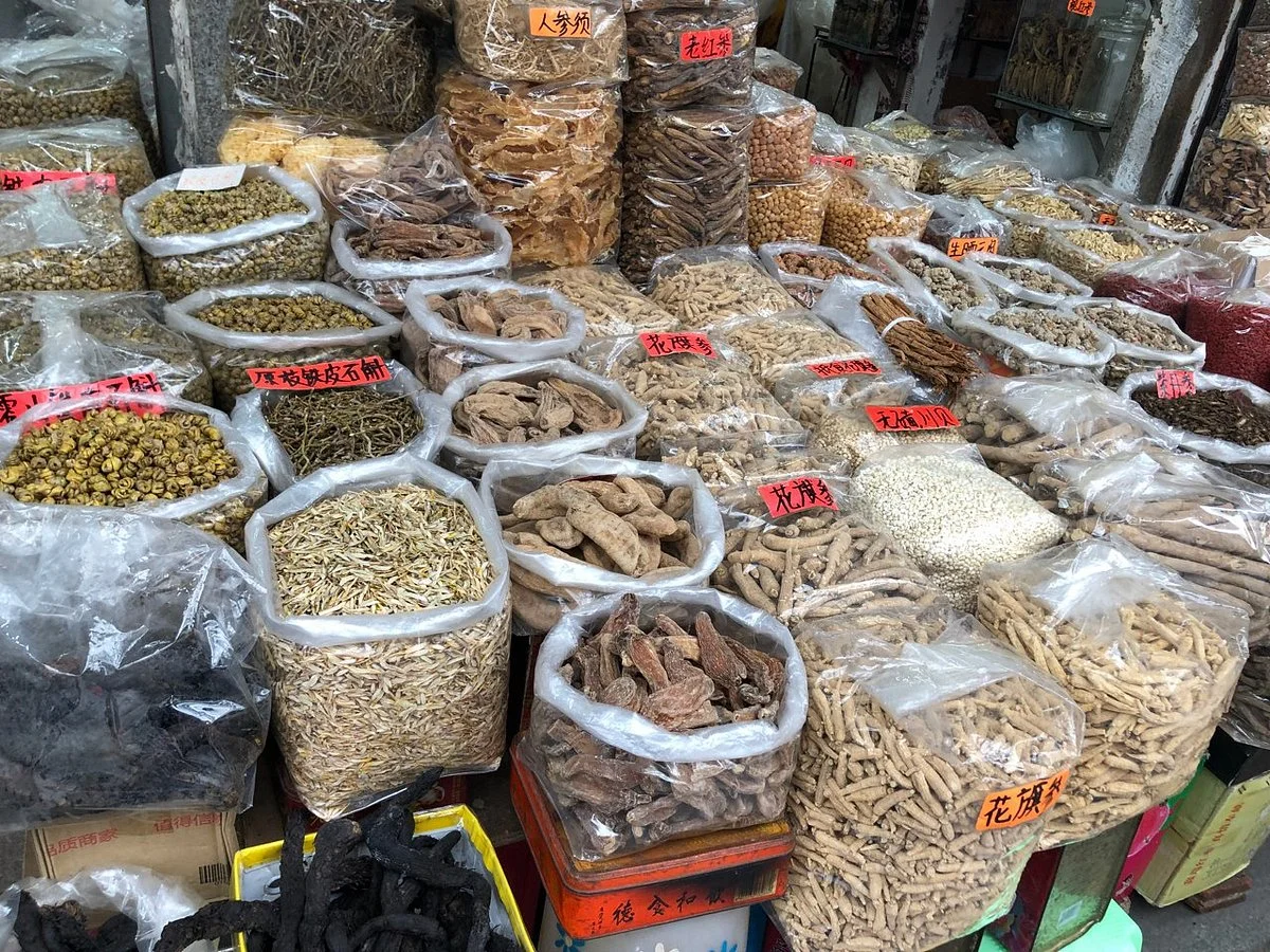 Qingping Medicine Market