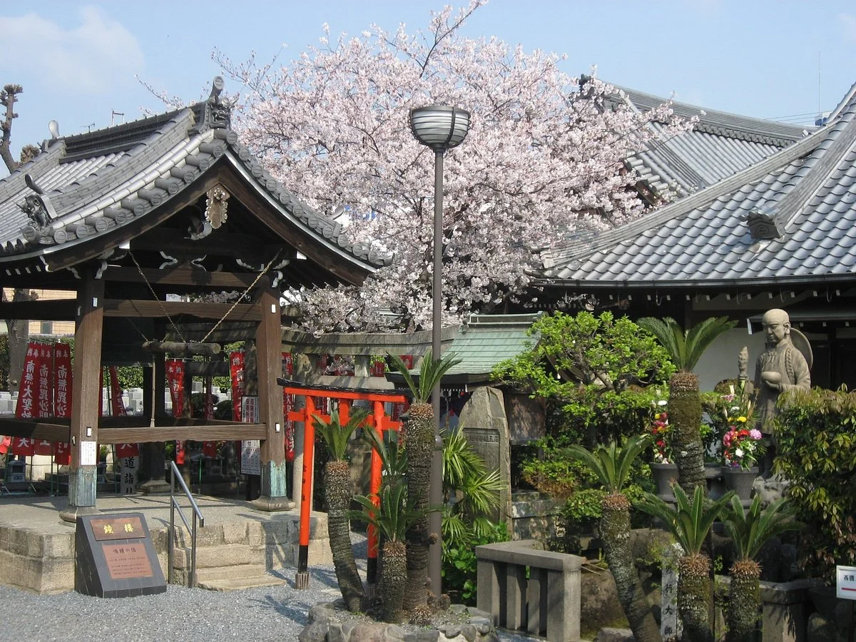 Joko Emman-ji Temple