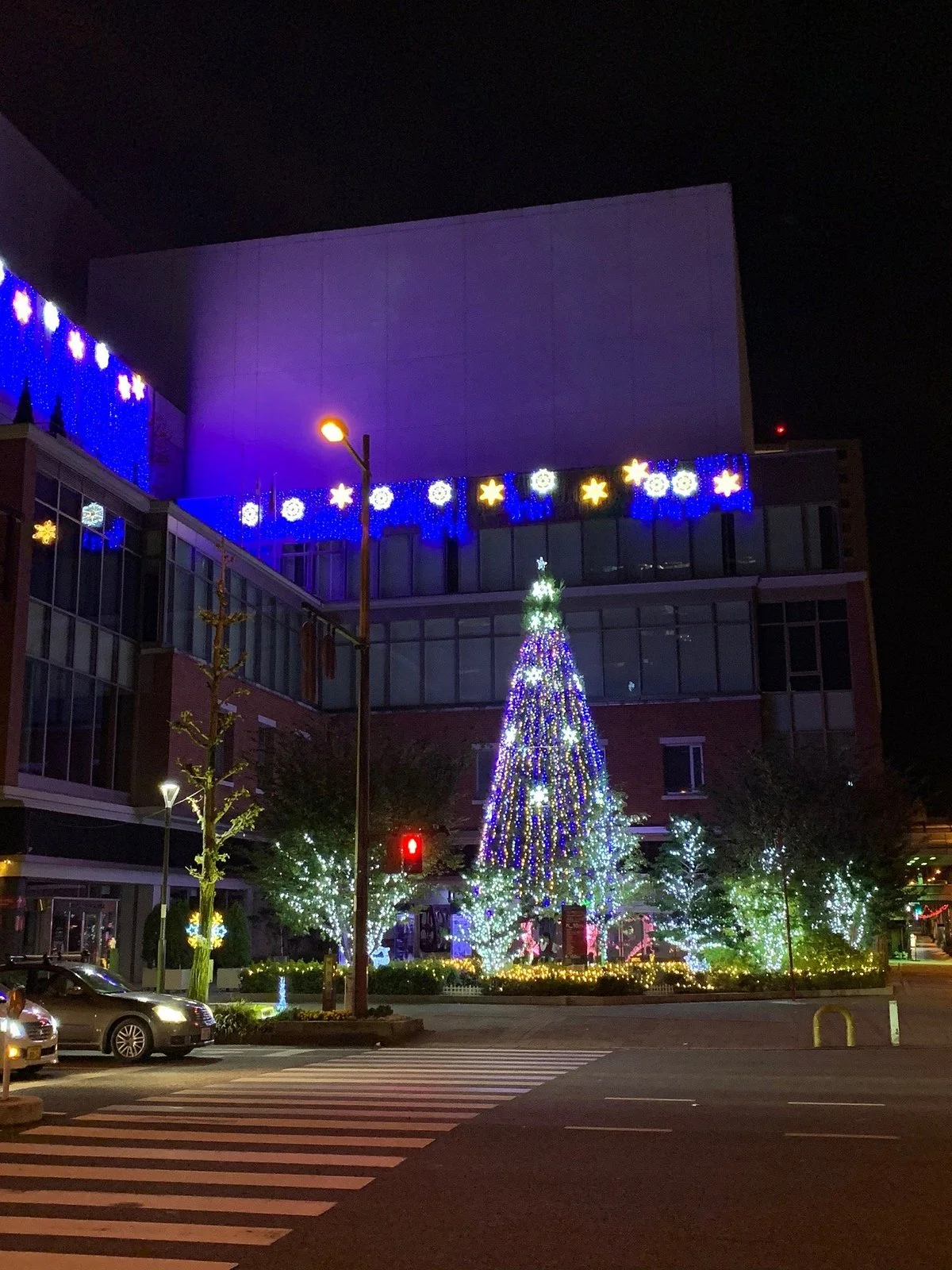 Kurume City Plaza