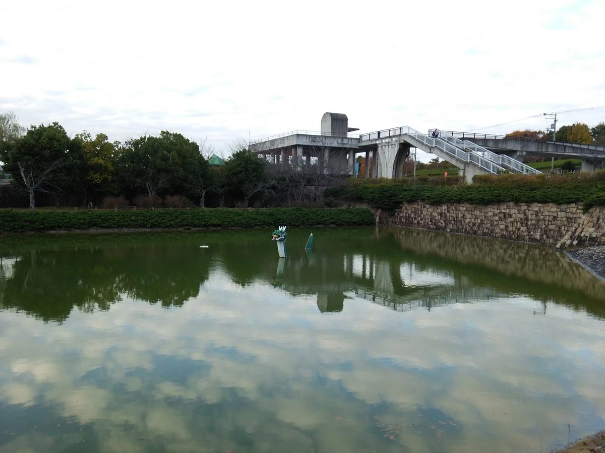Taketori Park