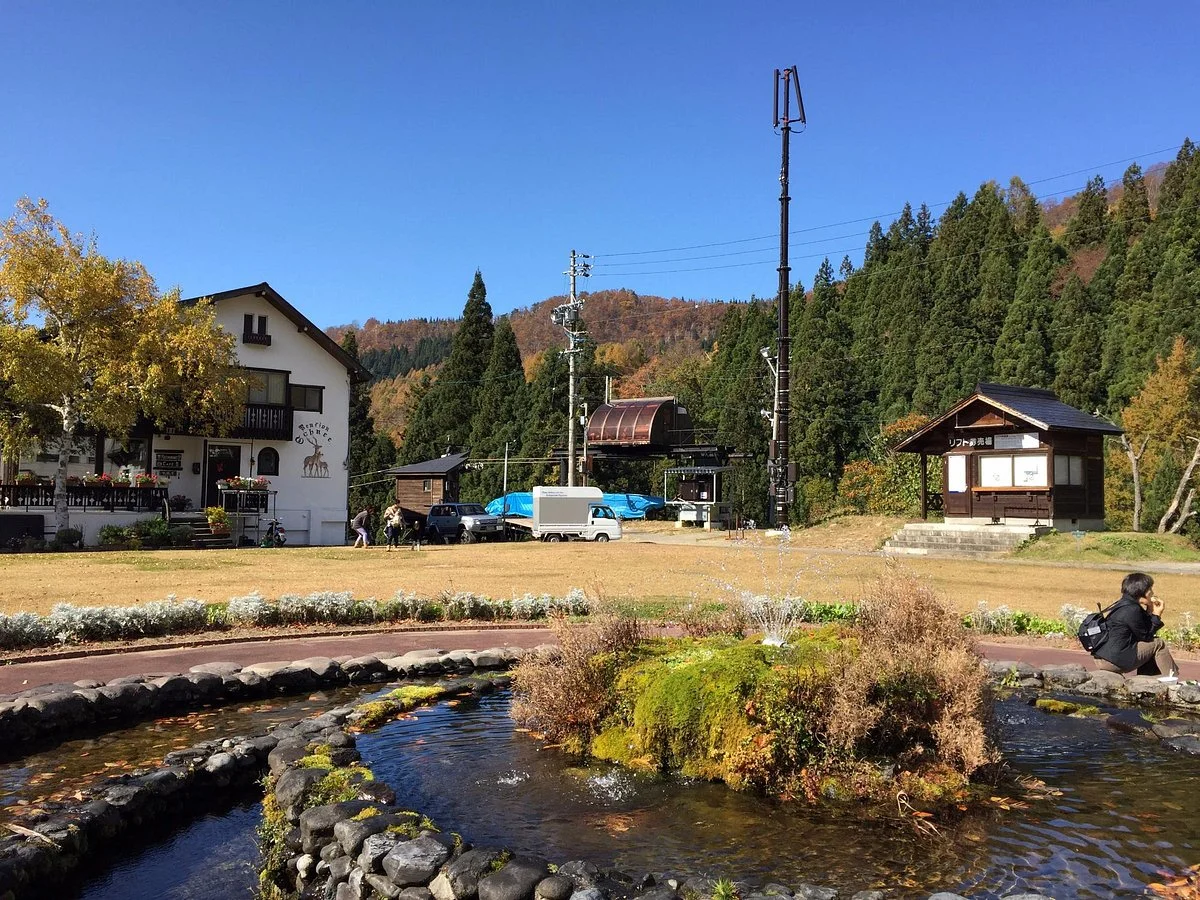 Japan Ski Museum