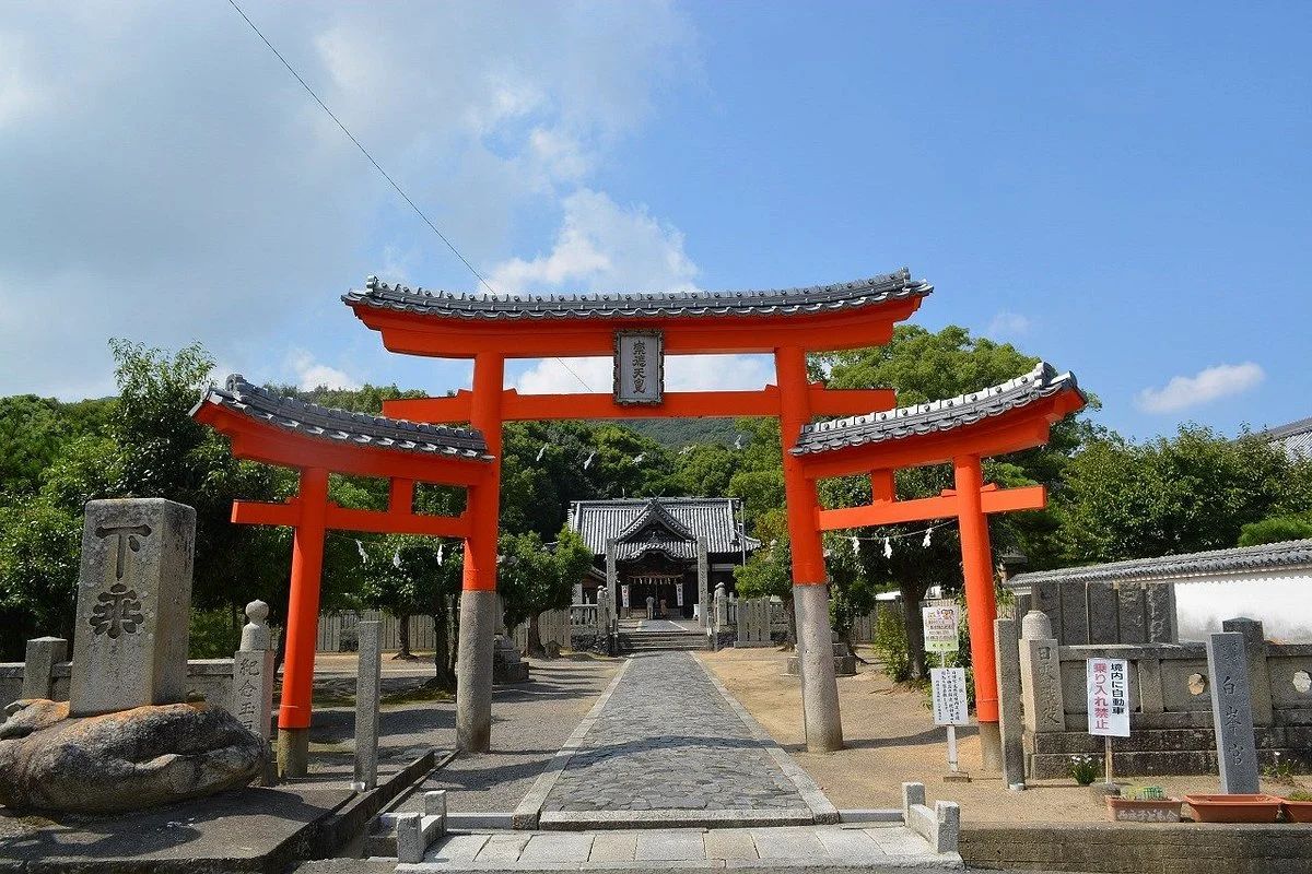 Tennoji Kosho Temple