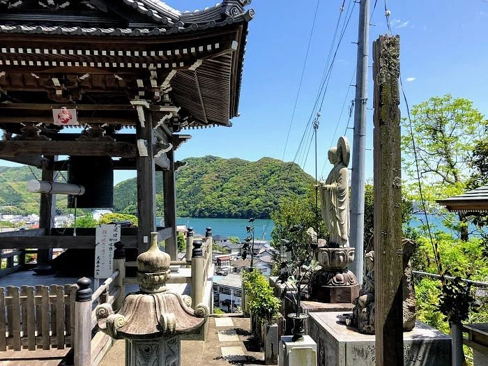 Daisenji Temple