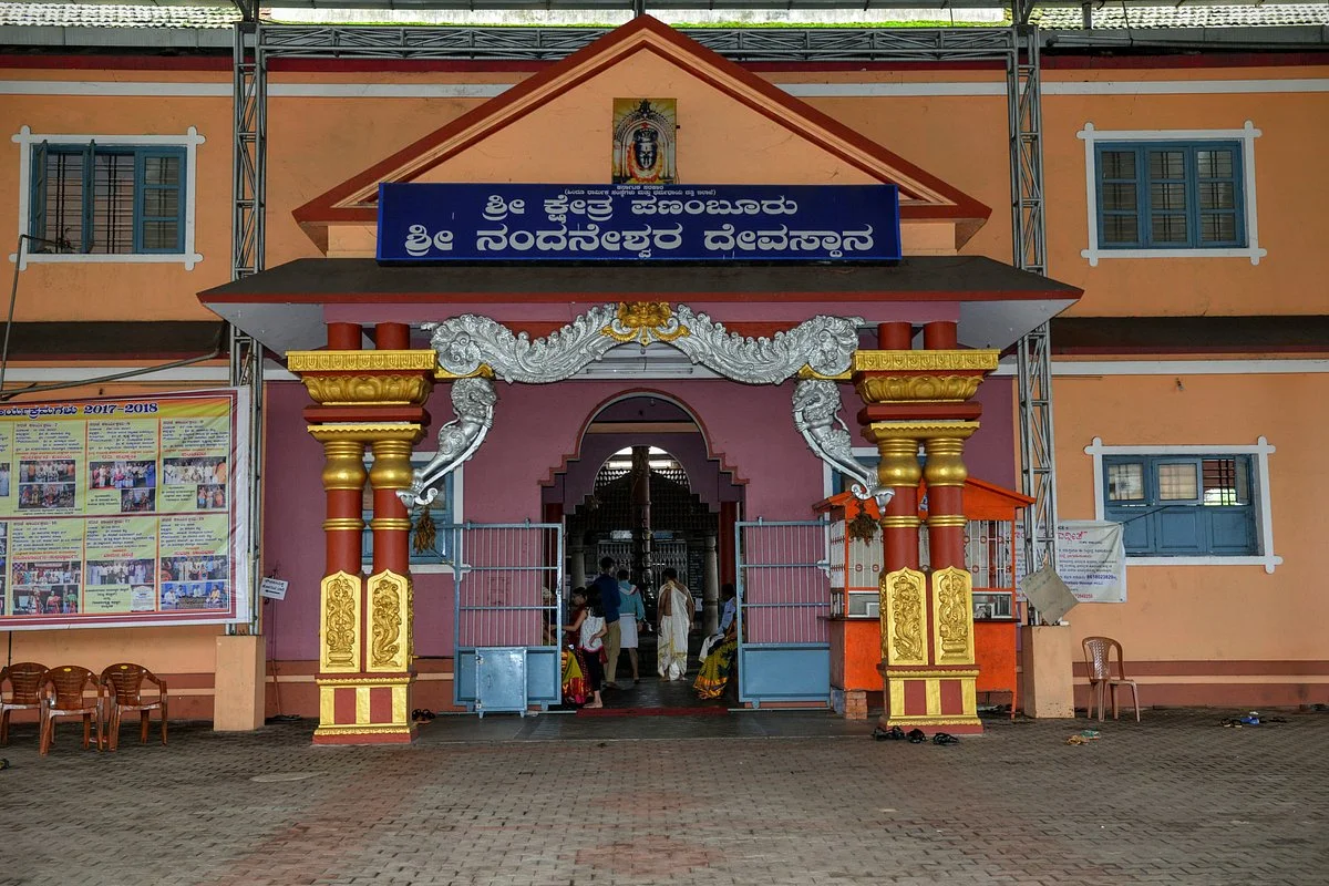 Shree Nandaneshwara Temple